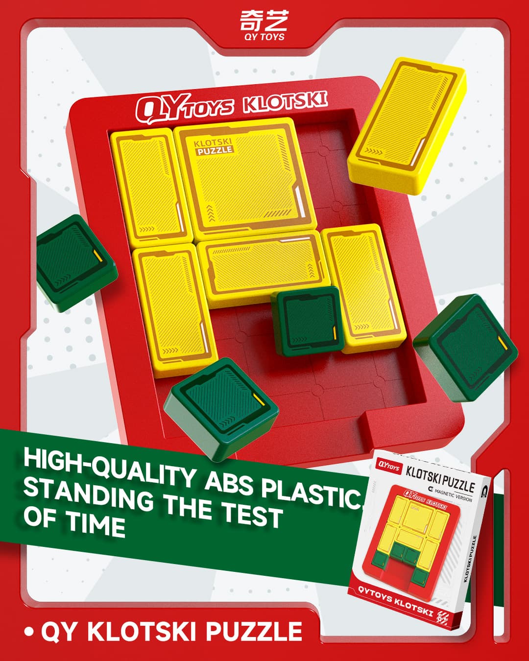 QiYi Klotski - Red image 10