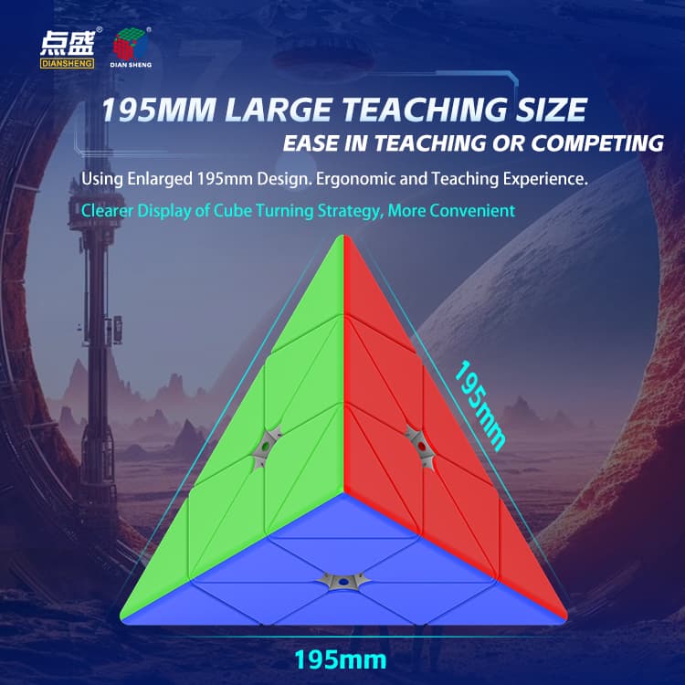 DianSheng Googol 19.5 CM Magnetic Pyraminx - Black Internal image 8