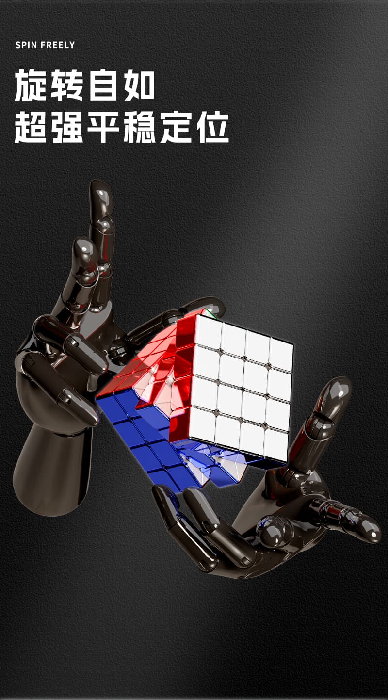 SengSo Metallic 4x4 - Stickerless image 7