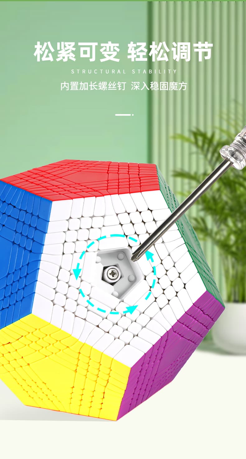 SengSo Petaminx Cube - Stickerless image 7