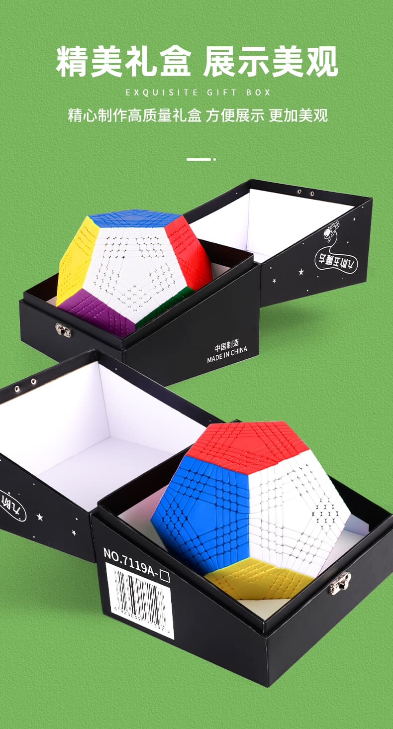 SengSo Petaminx Cube - Stickerless image 10