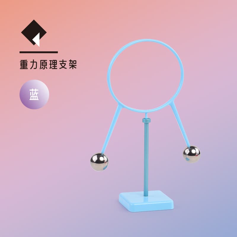 Gravity Cube Display bracket - Blue image 1