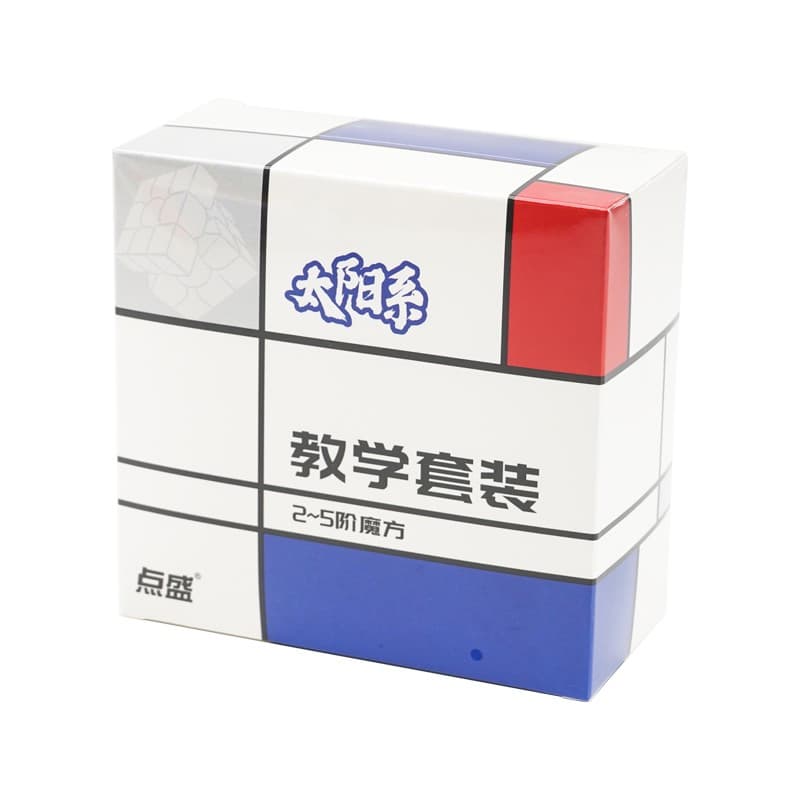 DianSheng 2-5 Cubes Bundle - Stickerless image 2