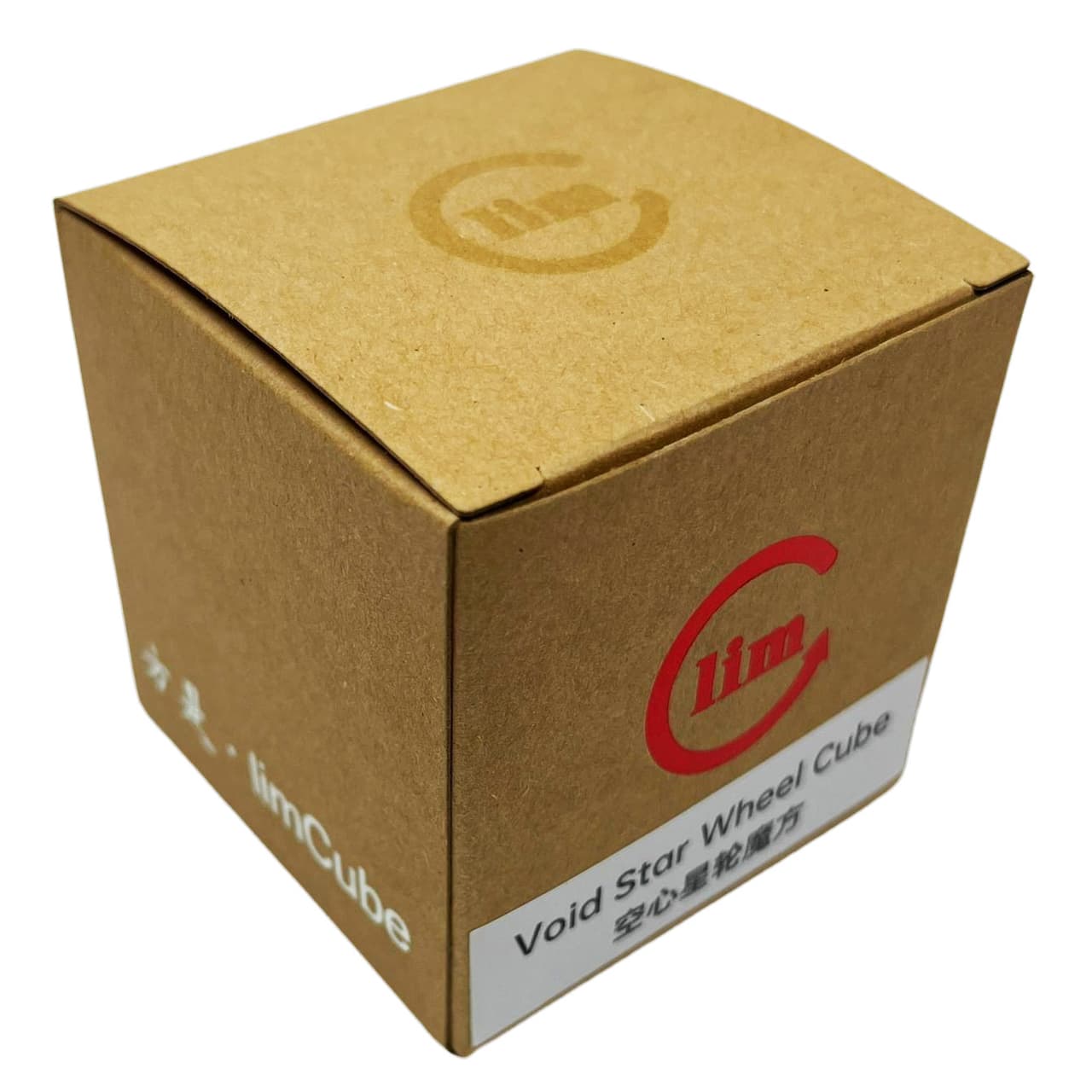 Fangshi Void Star Wheel Cube - Black image 2