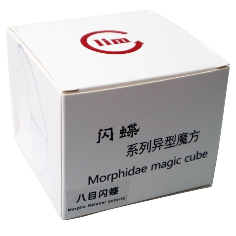 Morpho helenor octavia image 2