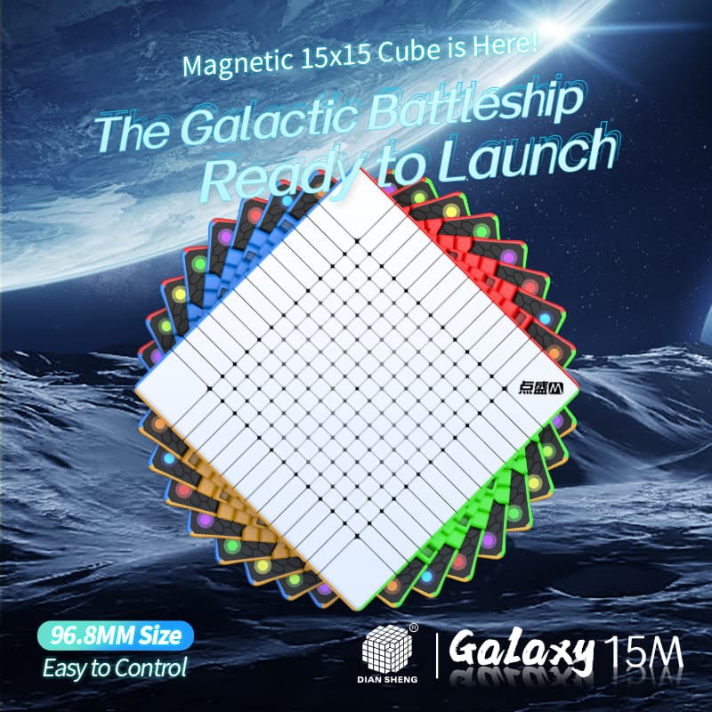 Diansheng Galaxy 15x15 Magnetic - Primary Internal image 4