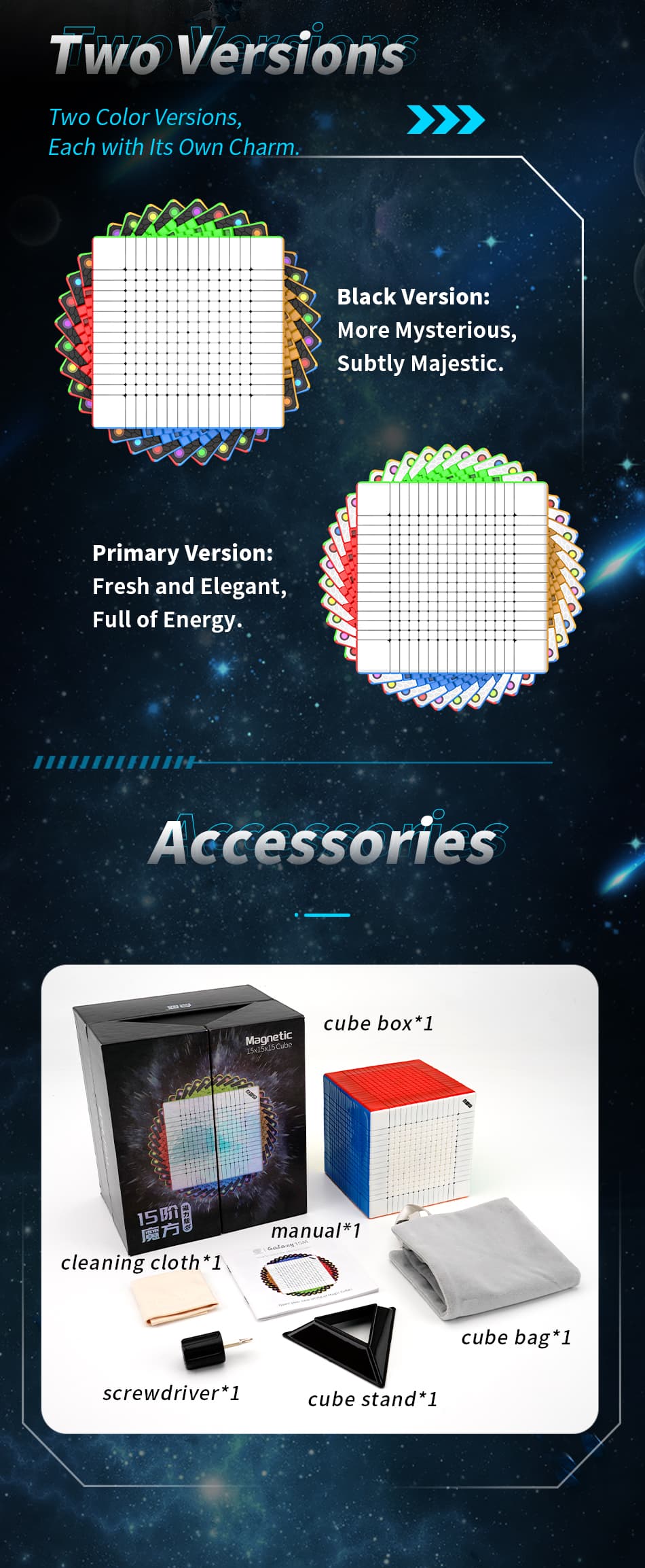 Diansheng Galaxy 15x15 Magnetic - Black Internal image 14