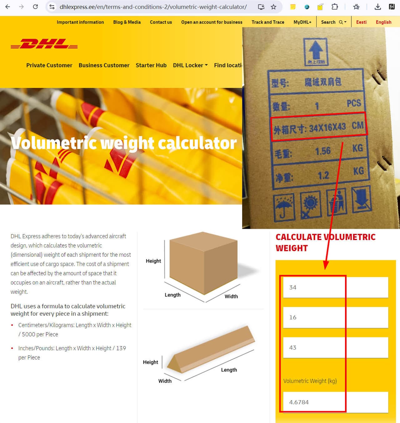 MoYu BackPack image 3