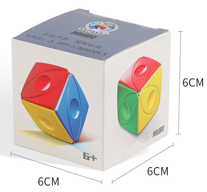 ShengShou Evil Eyes image 2