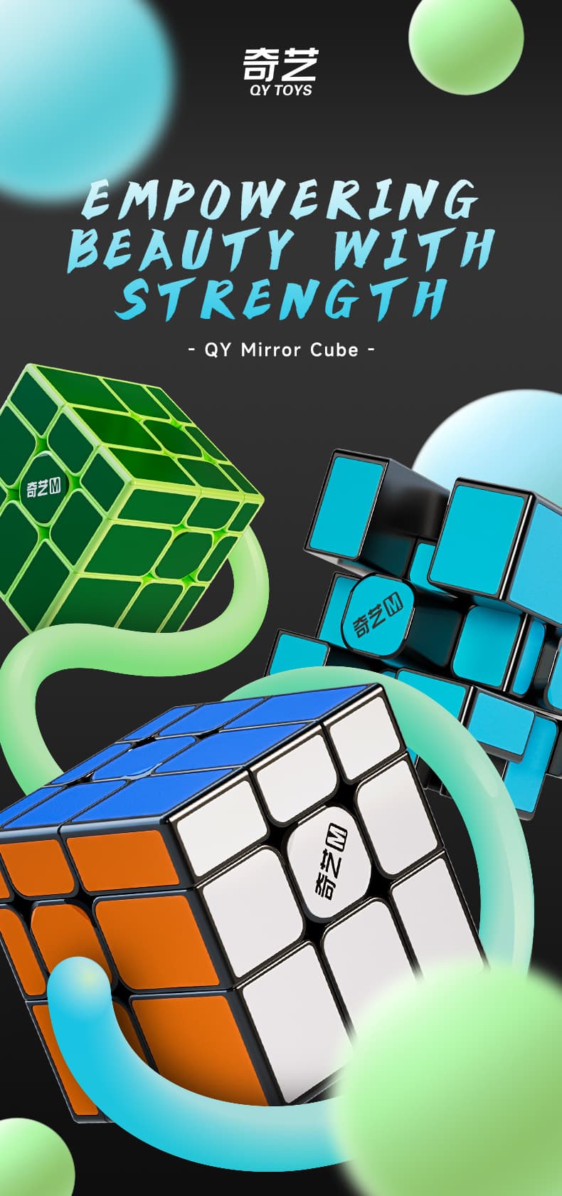QiYi Tiled Mirror Cube (Magnetic) - Stickerless image 3