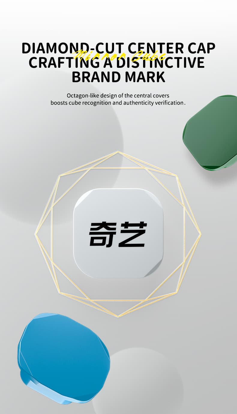 QiYi Tiled Mirror Cube (Magnetic) - Stickerless image 8