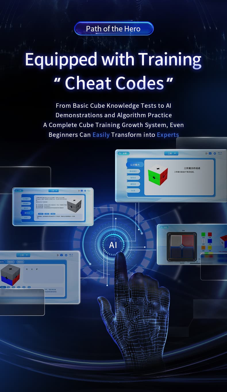 MoYu WeiPo V5 AI Gyroscope Core UV 2x2 - Stickerless image 6