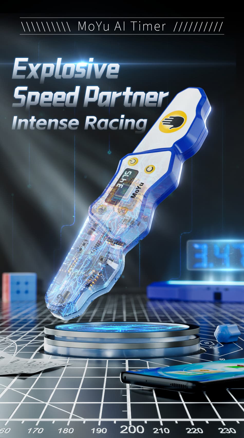 MoYu Ai Timer image 7