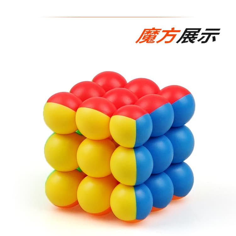 YJ 3x3x3 Ball Cube image 20