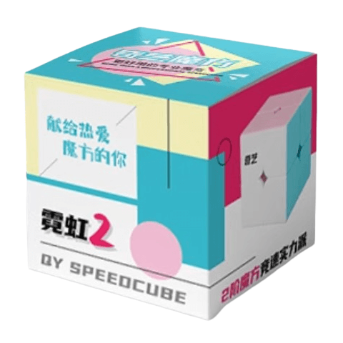 QiYi QiDi S2 2x2(neon color) image 2