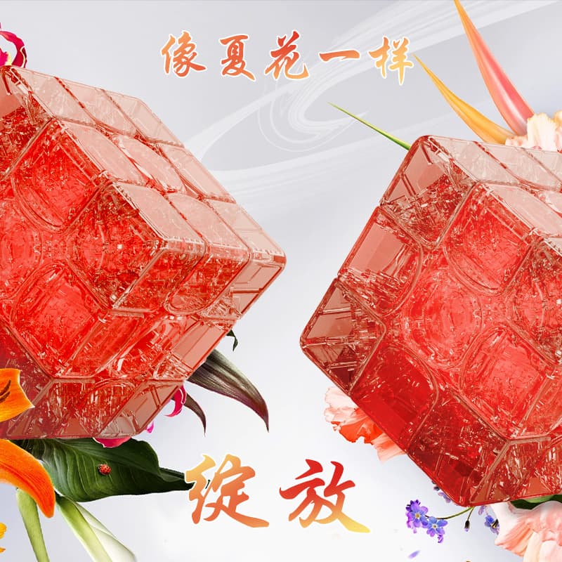 Yuxin Light Shadow Magnetic Cube - Stickerless image 14