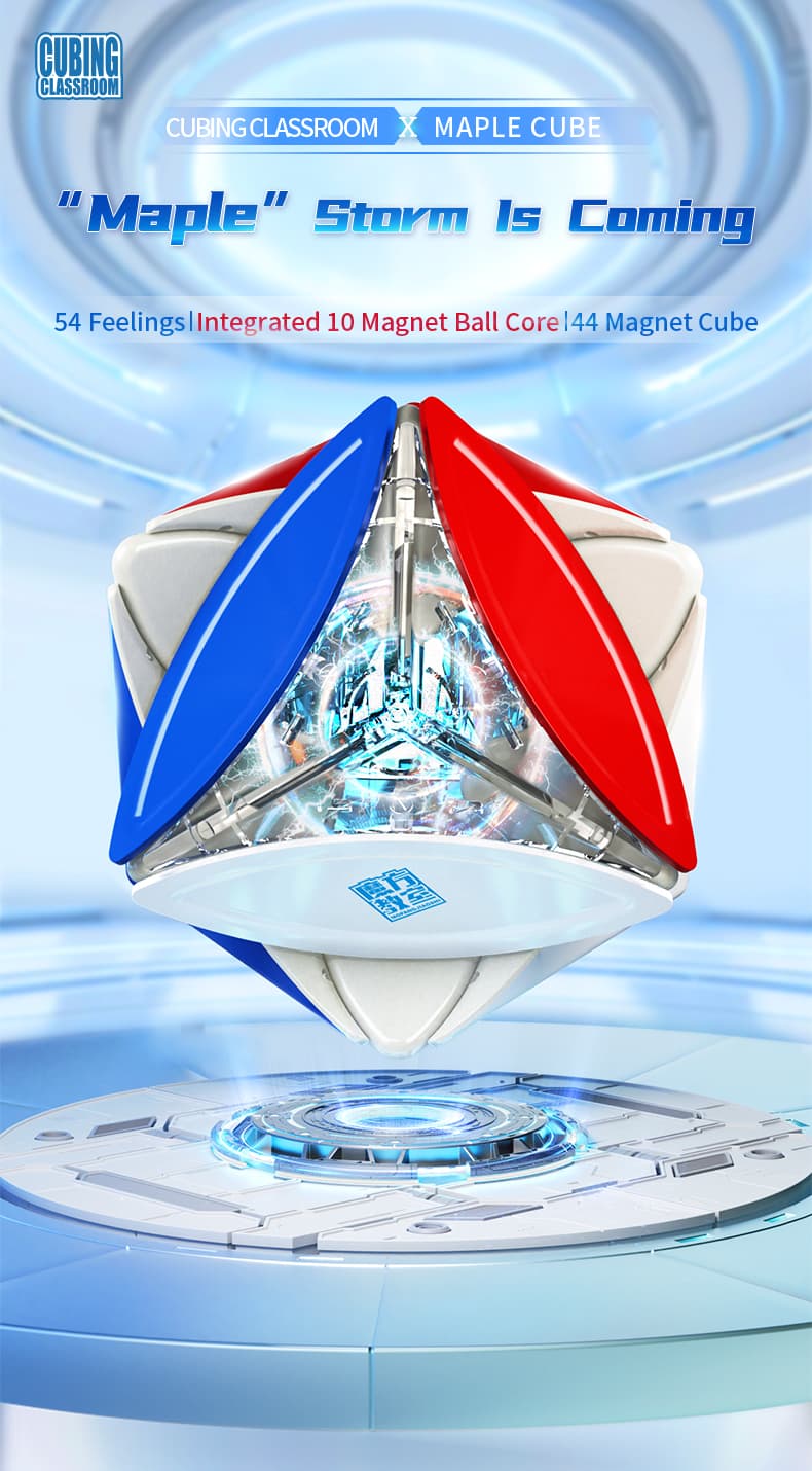 MoYu Maple Ball Core Magnetic Cube image 3