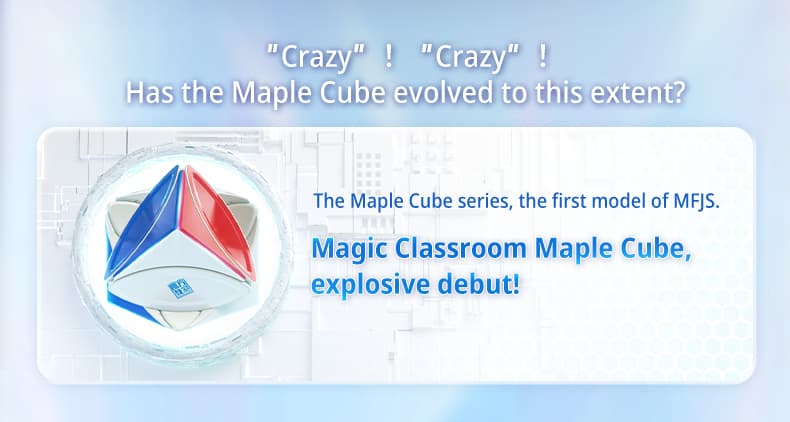 MoYu Maple Ball Core Magnetic Cube image 4