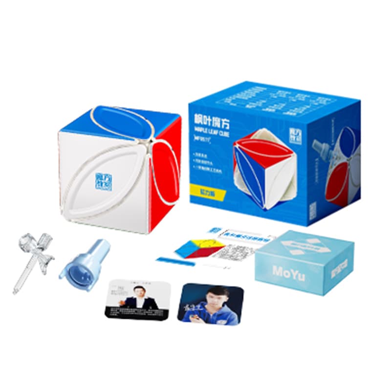 MoYu Maple Magnetic Cube image 2