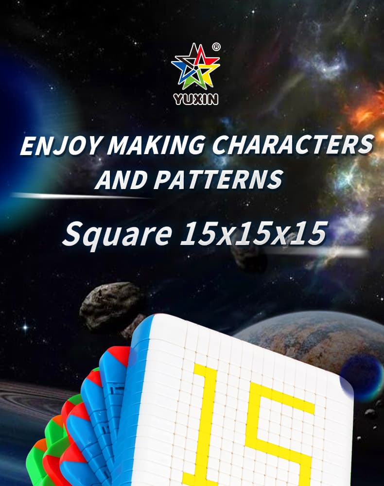 YuXin Huanglong 15x15 - Stickerless image 3