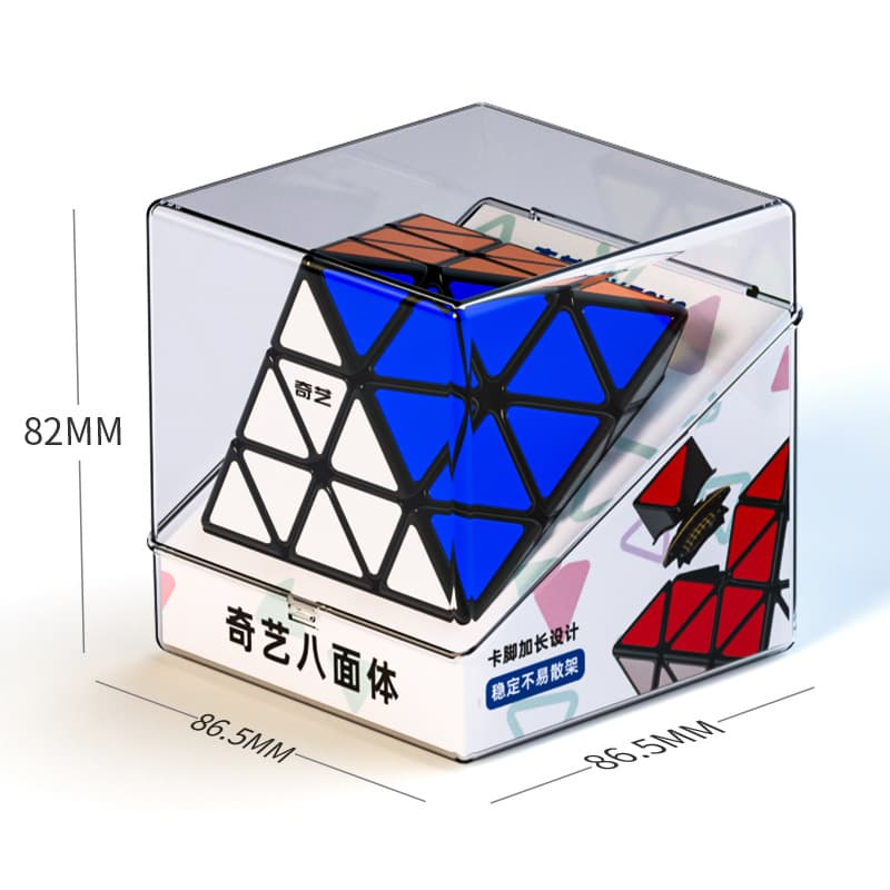 QiYi FTO - Black image 2