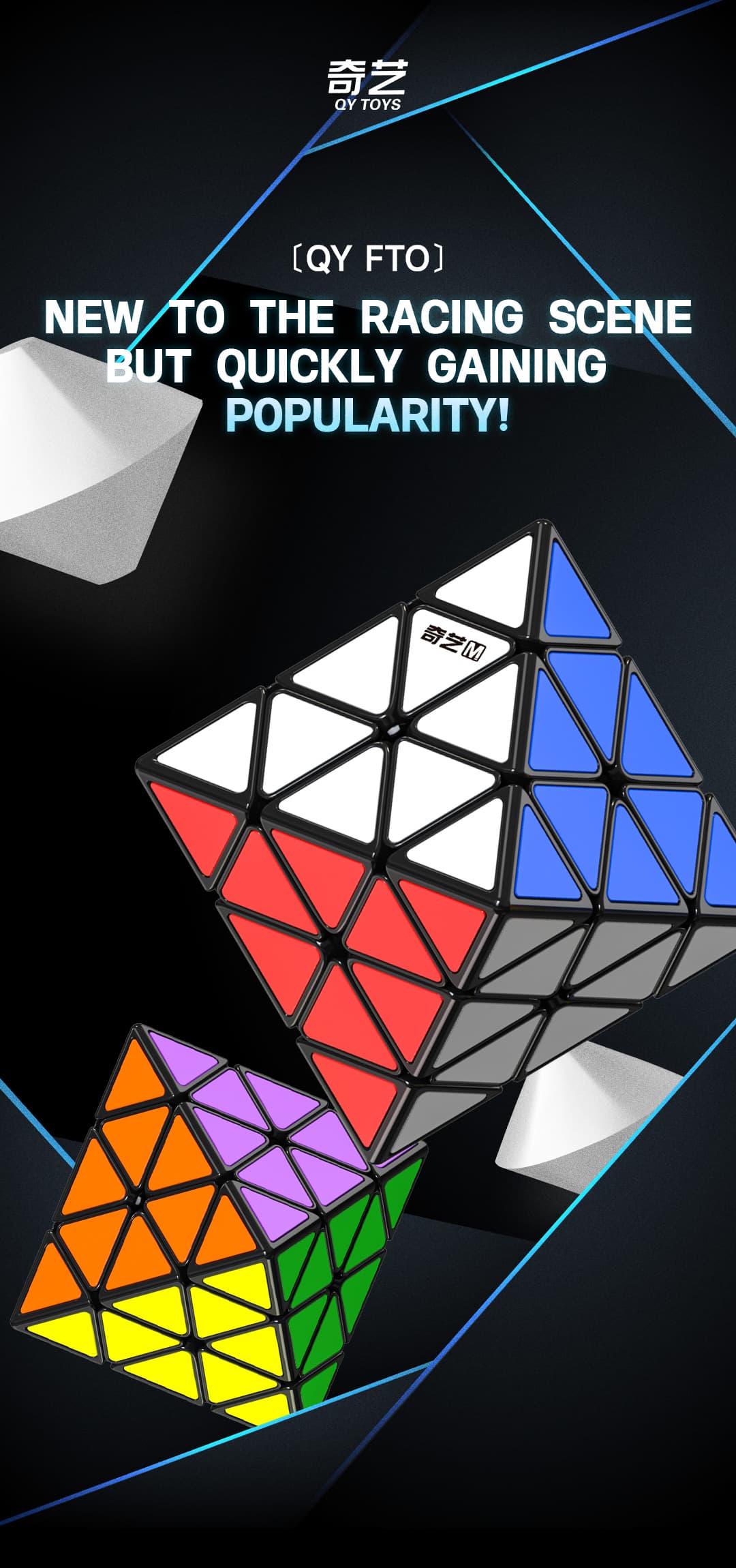 QiYi Magnaetic FTO - Black image 3