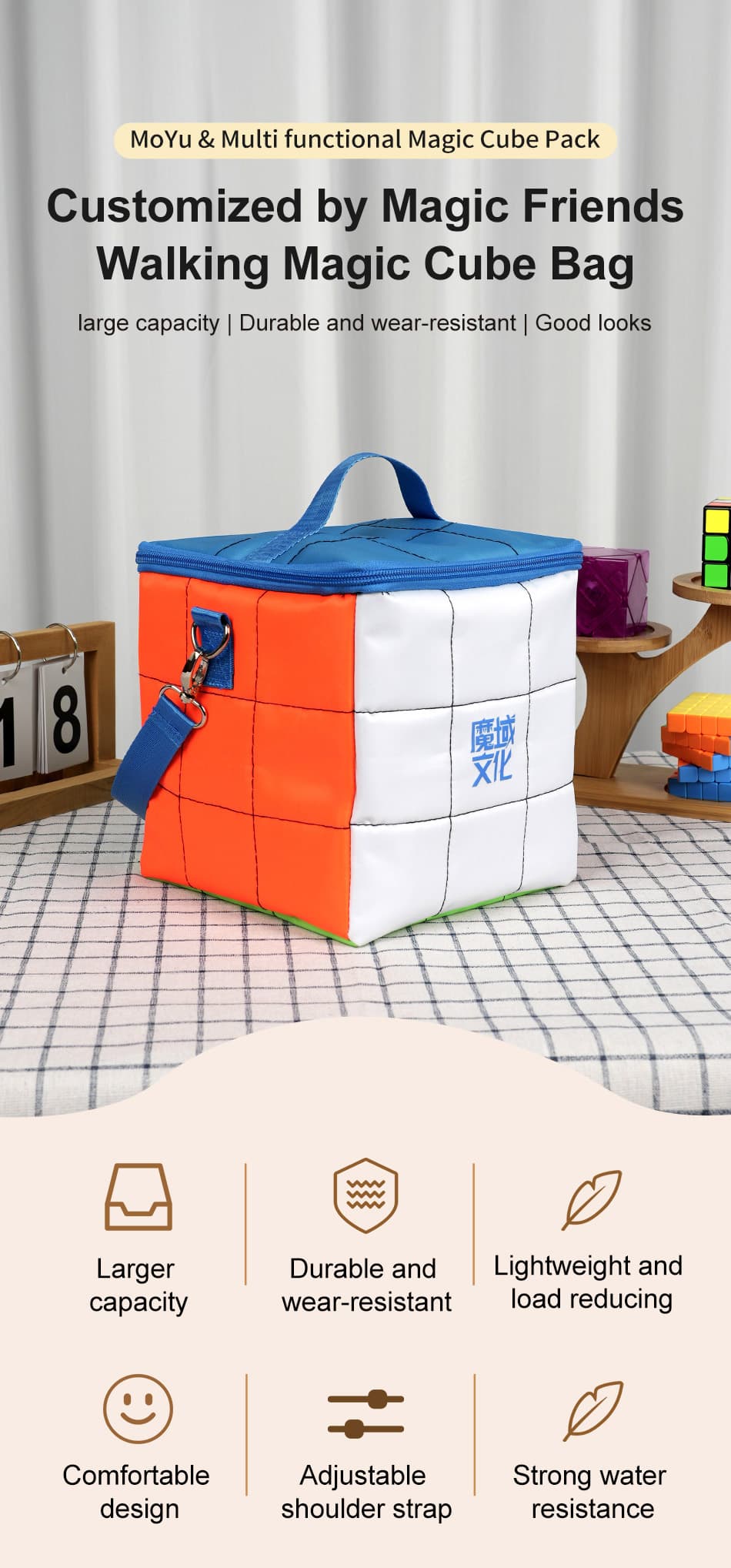 MoYu Shoulder Cube Bag image 3