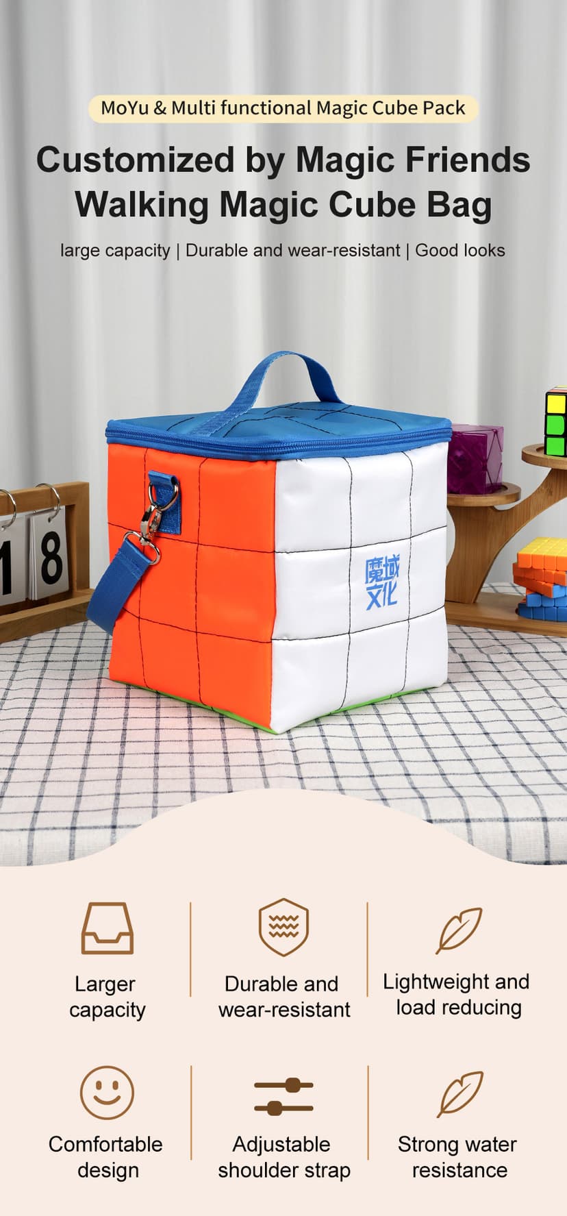 MoYu Shoulder Cube Bag image 3