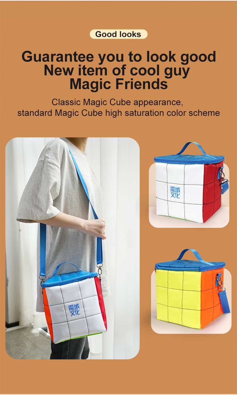 MoYu Shoulder Cube Bag image 4