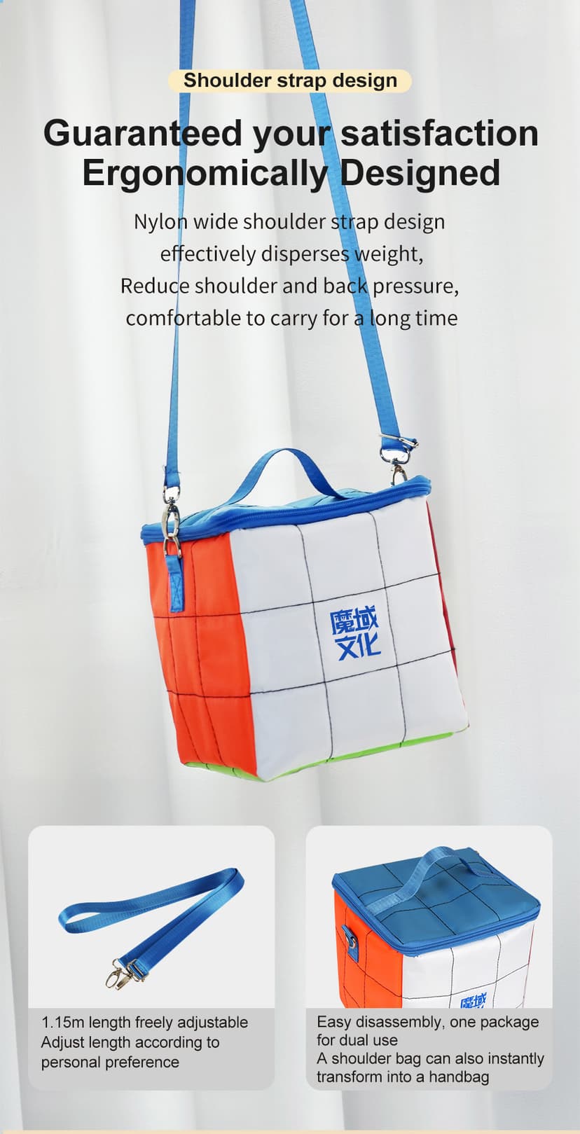MoYu Shoulder Cube Bag image 7