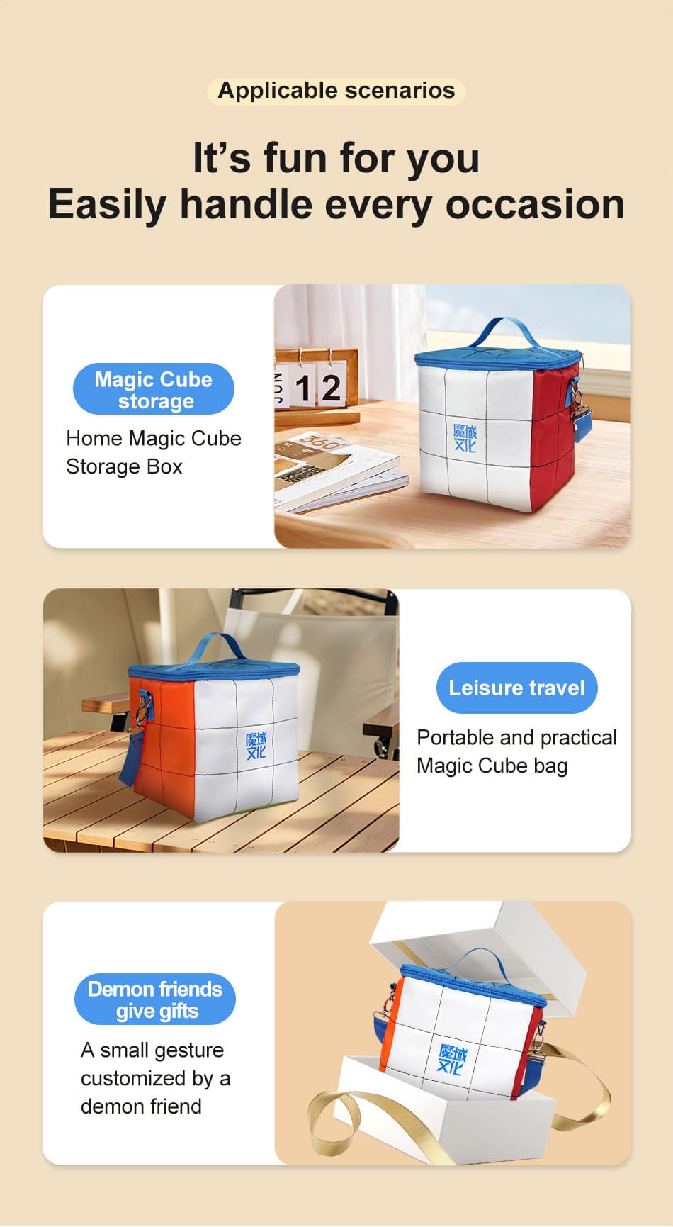 MoYu Shoulder Cube Bag image 8