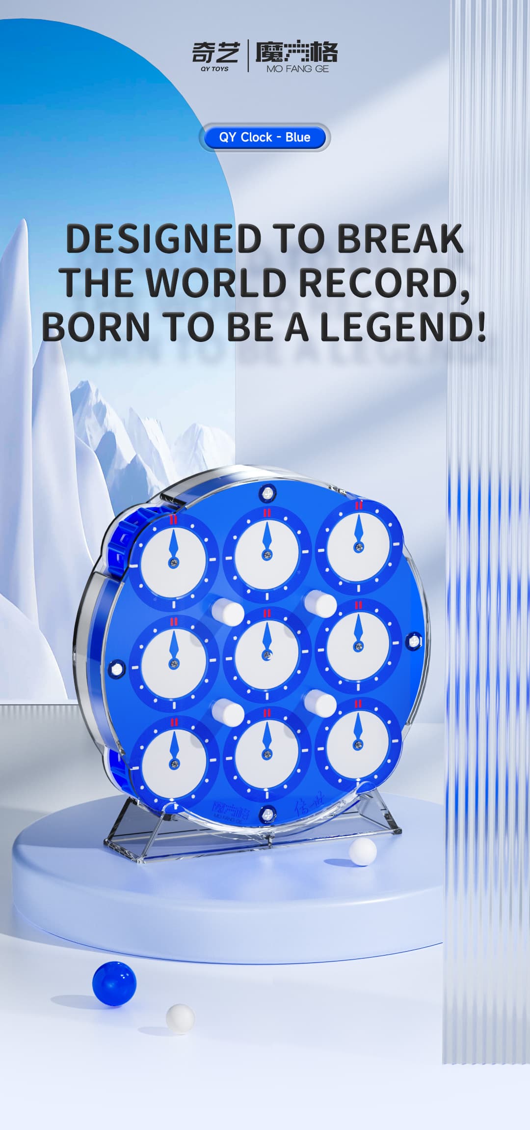 QiYi Magnetic Clock - Blue image 3