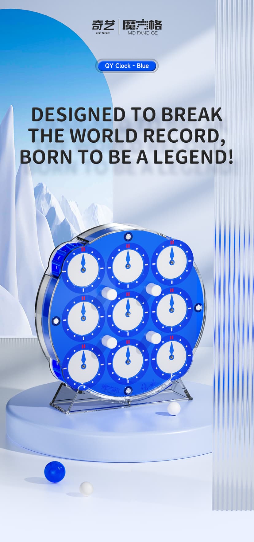 QiYi Magnetic Clock - Blue image 3