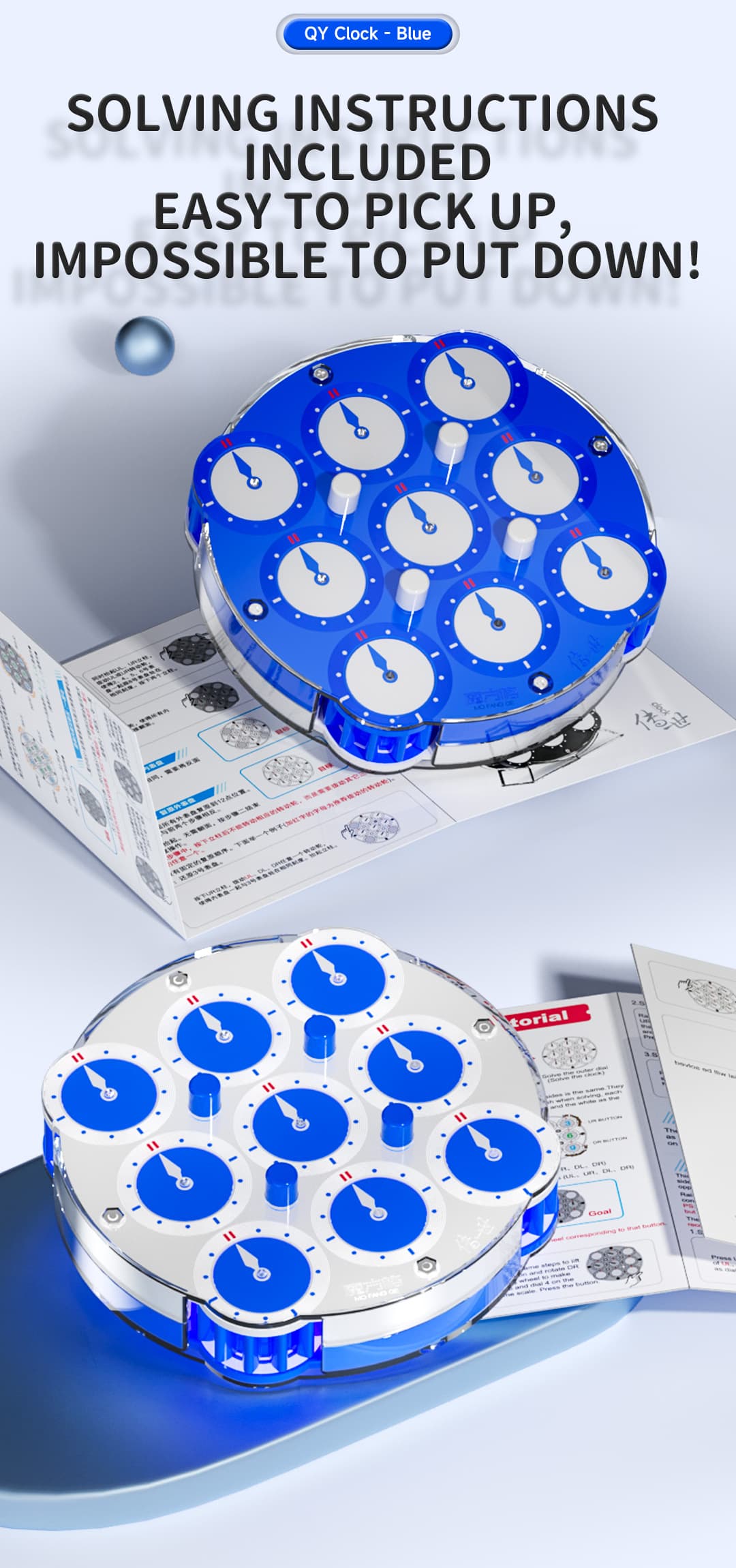 QiYi Magnetic Clock - Blue image 11