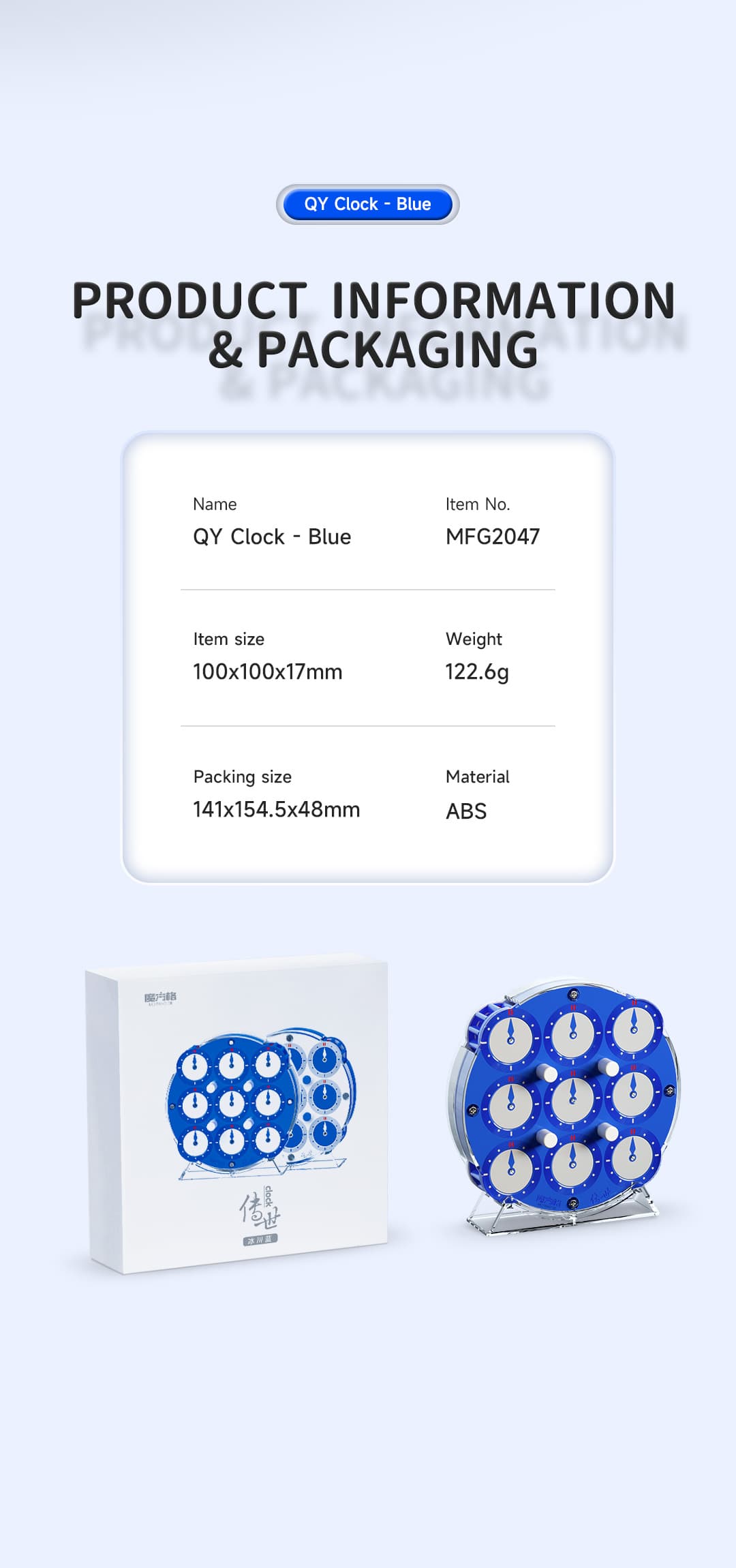 QiYi Magnetic Clock - Blue image 12