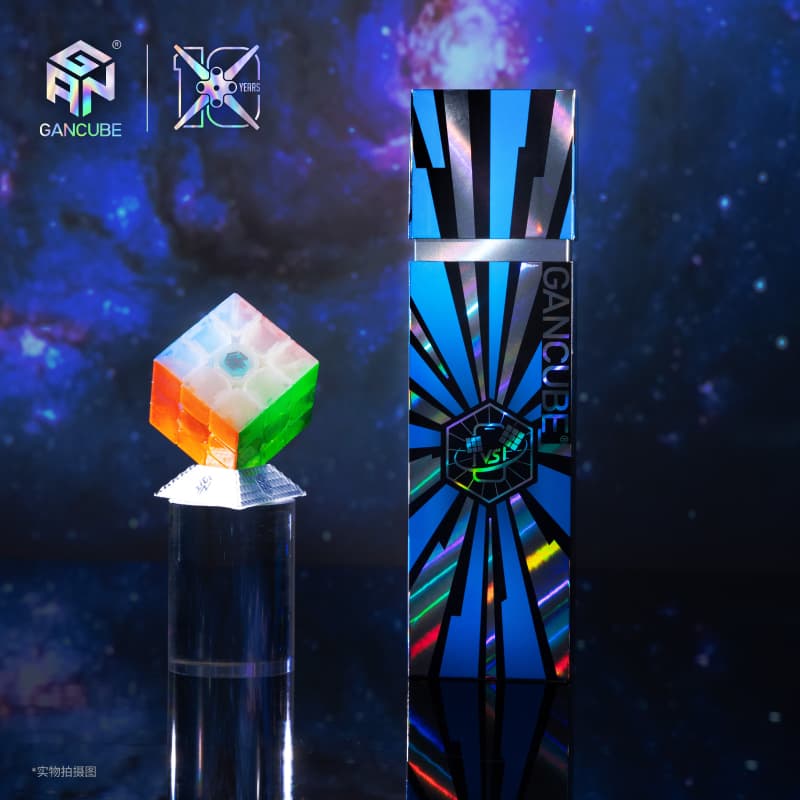 GAN 15 Maglev UV 10th Anniversary - Limited Edition image 4