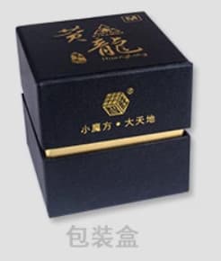 YuXin Huanglong Pyraminx M - Stickerless image 2
