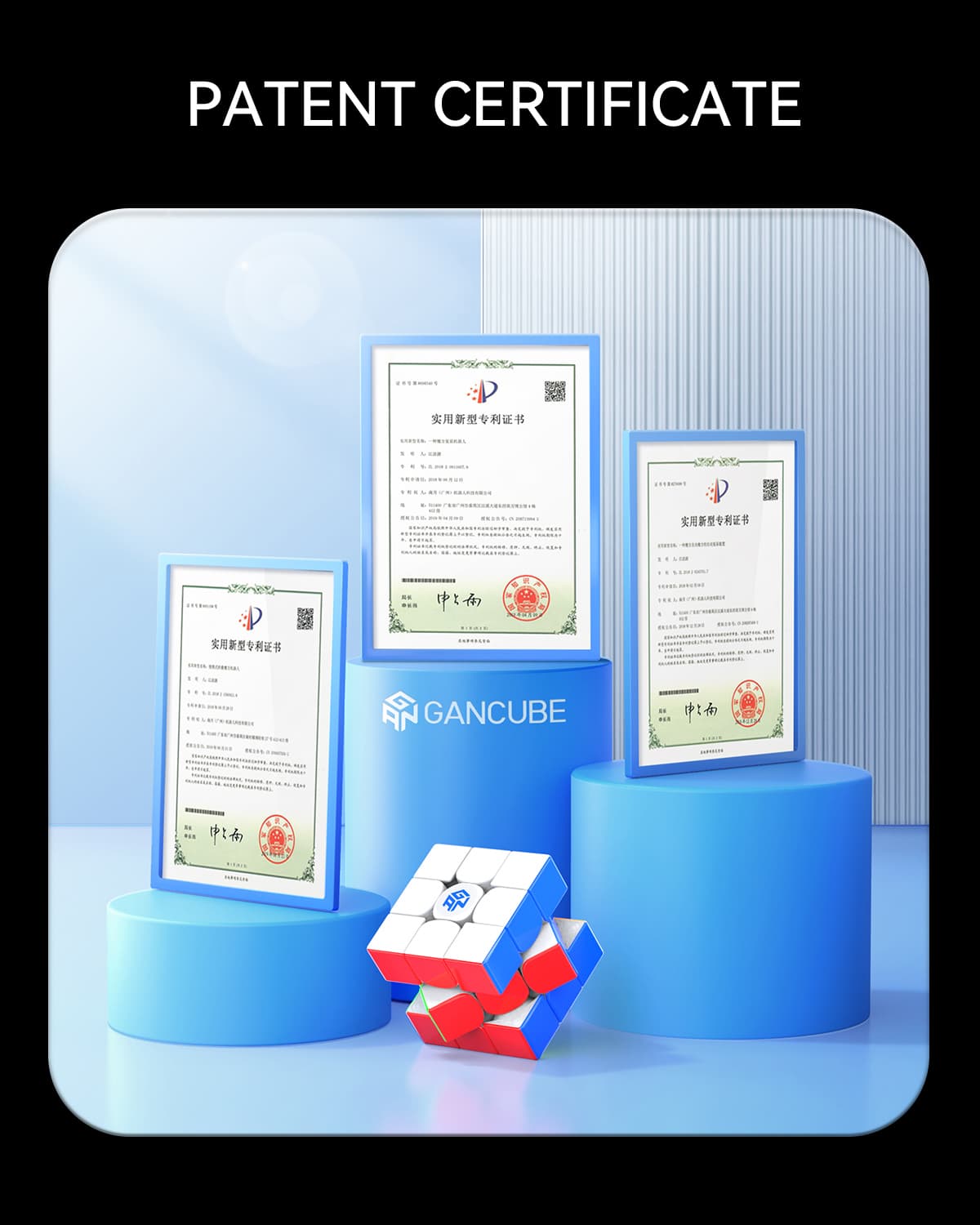 GAN 15 Maglev UV 3x3 image 6