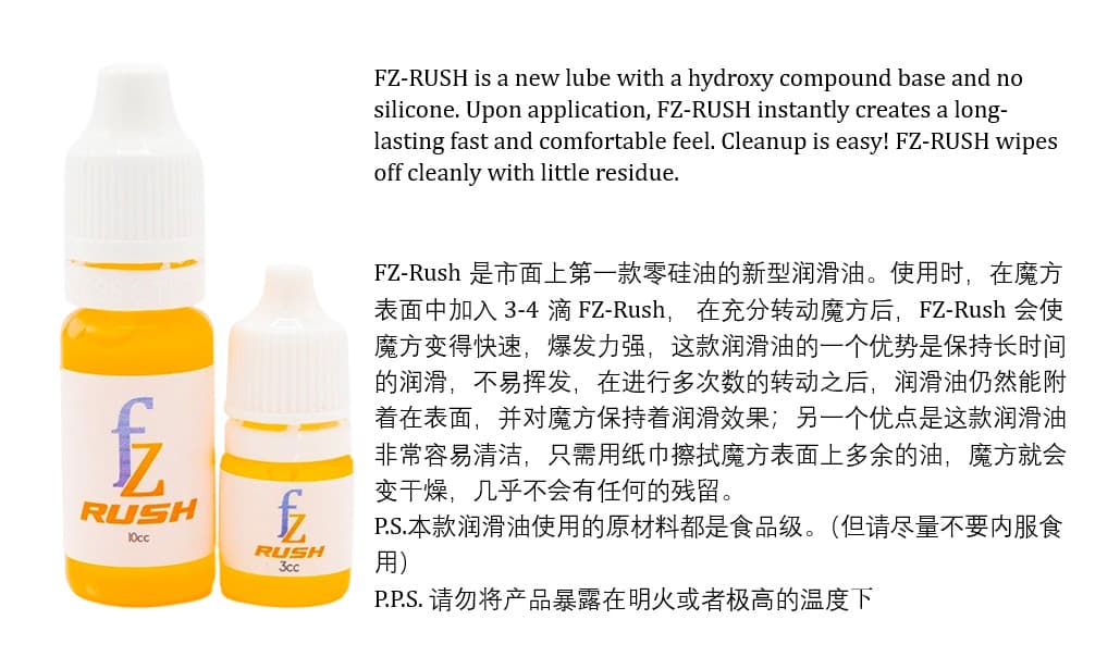 Cubicle FZ Rush 10cc