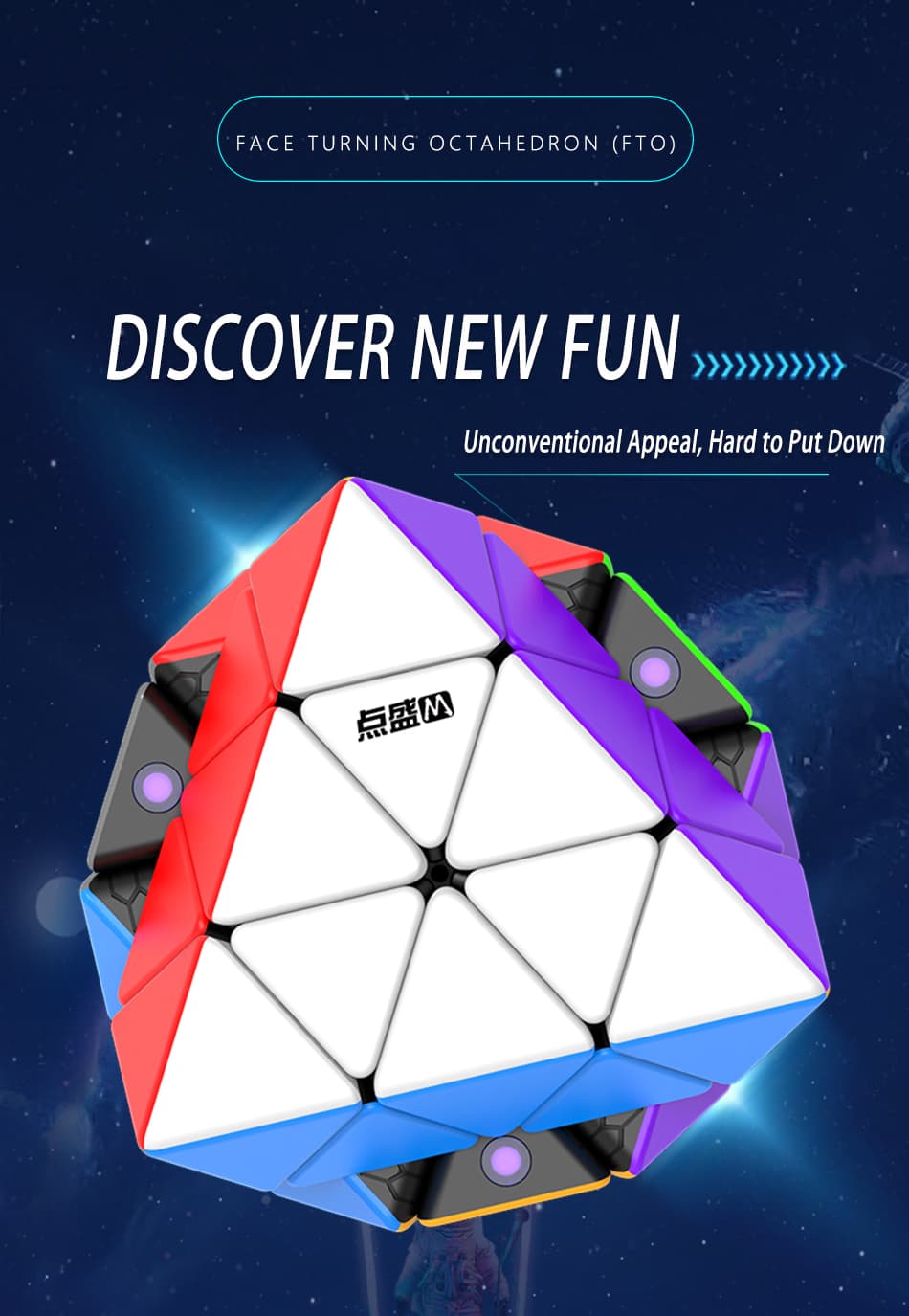 DianSheng Magnetic FTO - Stickerless image 9