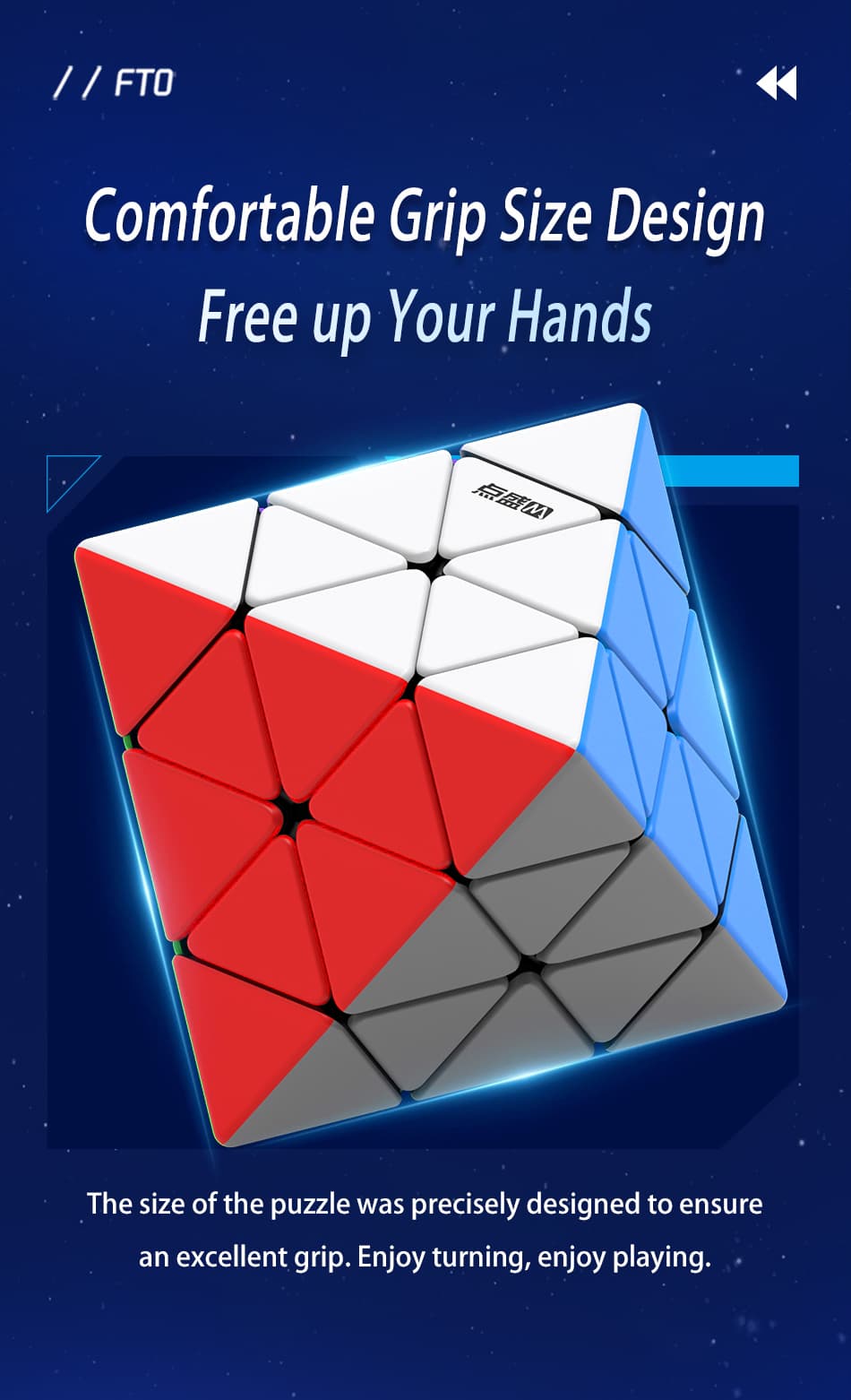 DianSheng Magnetic FTO - Stickerless image 11