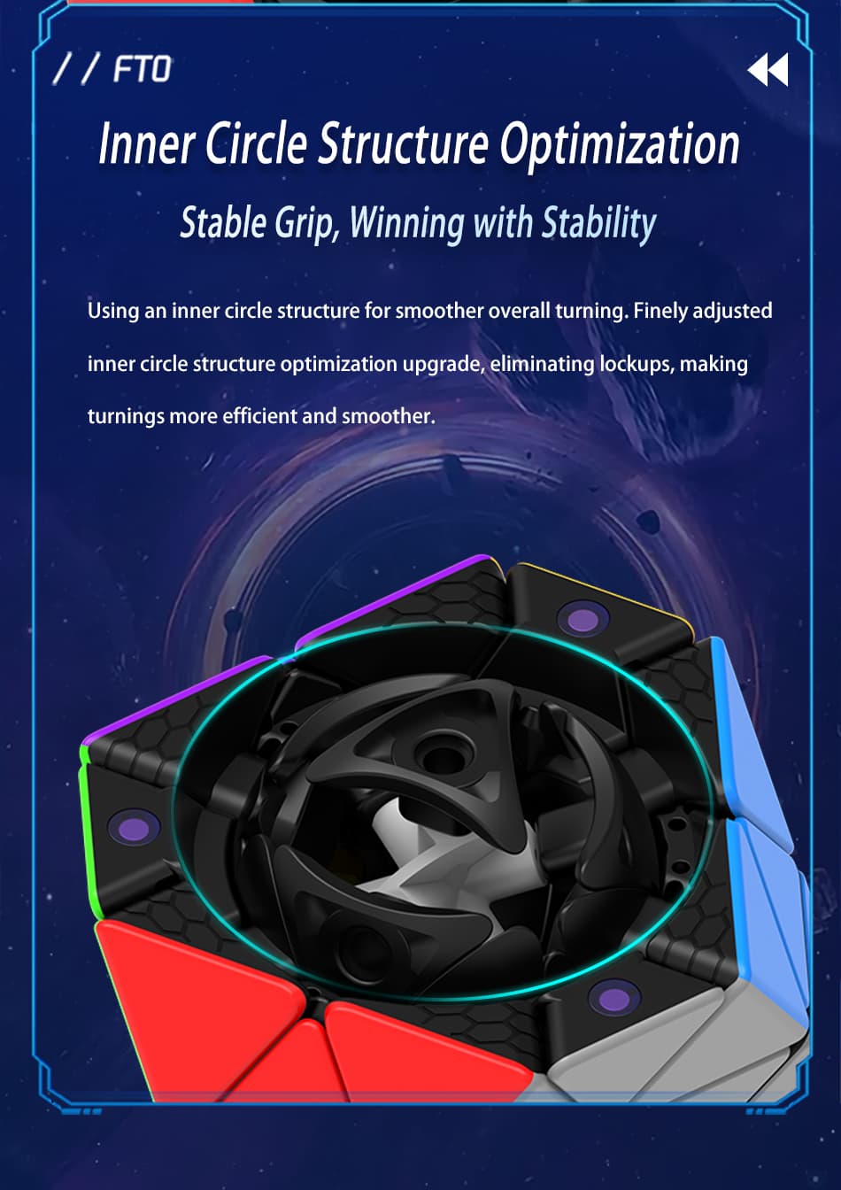 DianSheng Magnetic FTO - Stickerless image 14