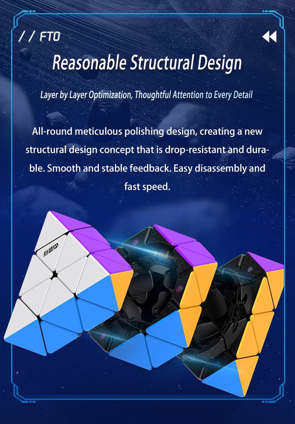 DianSheng Magnetic FTO - Stickerless image 16