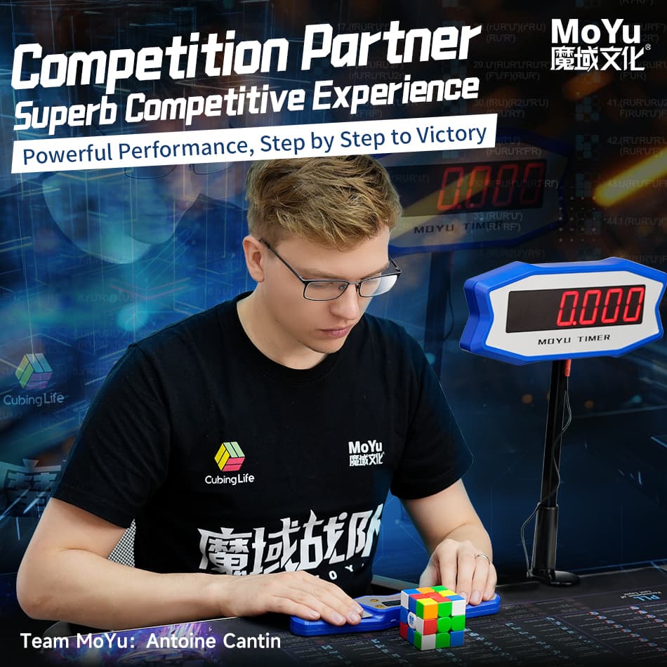 MoYu Ai Timer image 29