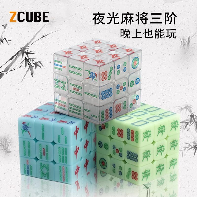 Z-Cube MahJong 3x3x3 - Transparent image 6