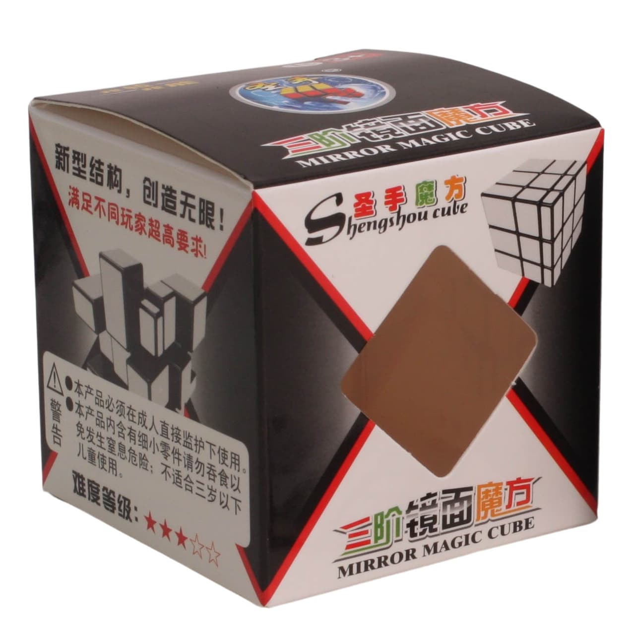 Shengshou 3x3 mirror cube with gray stickers - Black