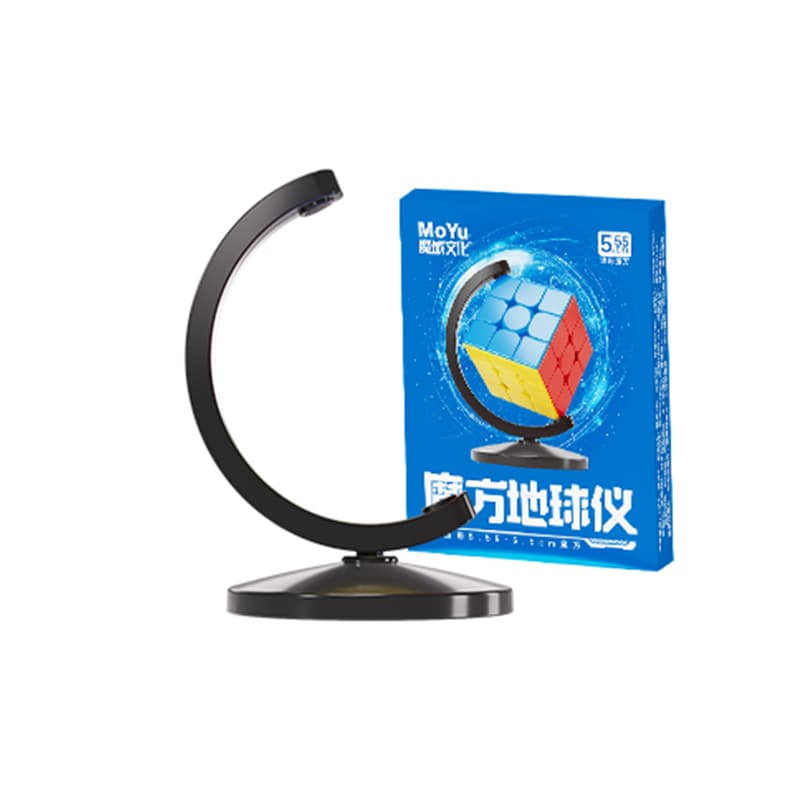 MoYu 5.55cm Cube Stand image 3