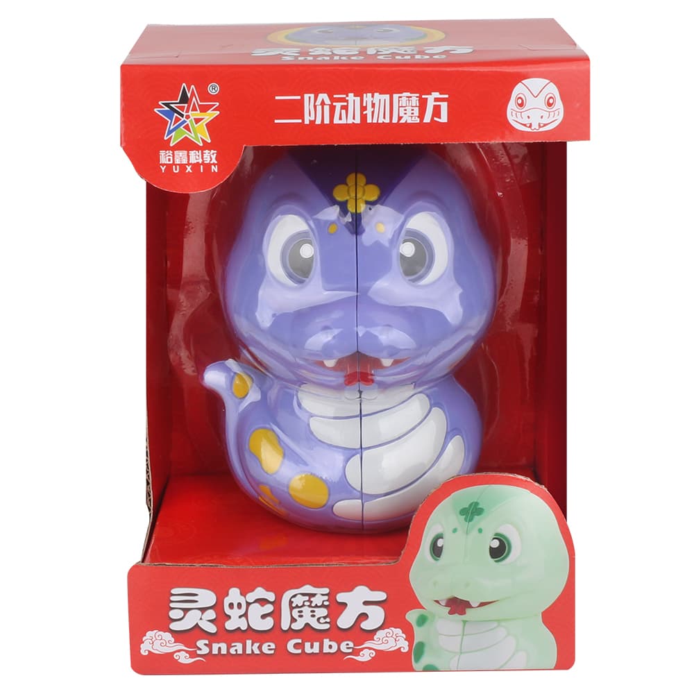 YuXin Snake Cube - Purple image 2