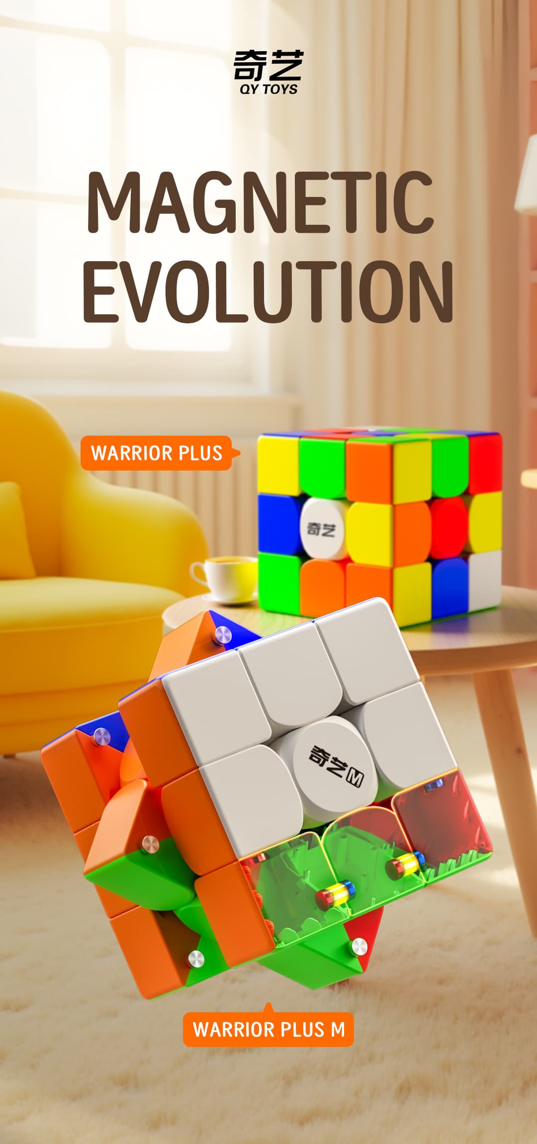 QiYi Warrior Plus M 3x3 (18.8cm) - Stickerless image 3