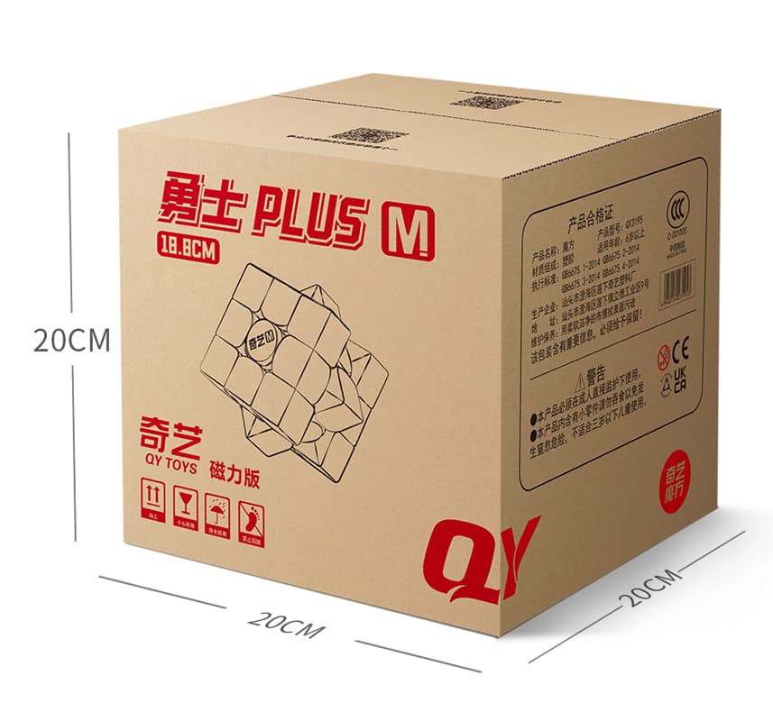 QiYi Warrior Plus M 3x3 (18.8cm) - Stickerless image 2